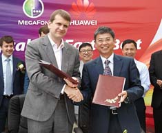 Huawei поставит оборудование для «МегаФона»